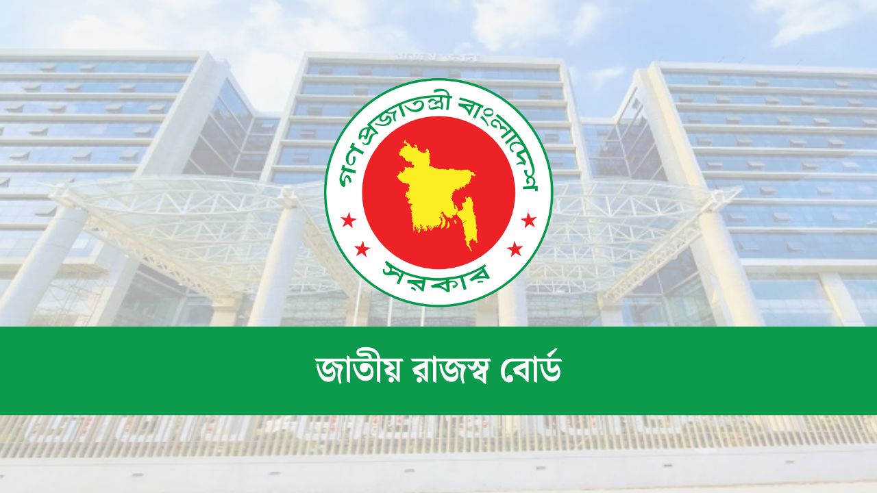 2025/দুই মাসে এনবিআরের রাজস্ব ঘাটতি ৬৫৭৭ কোটি টাকা.jpg